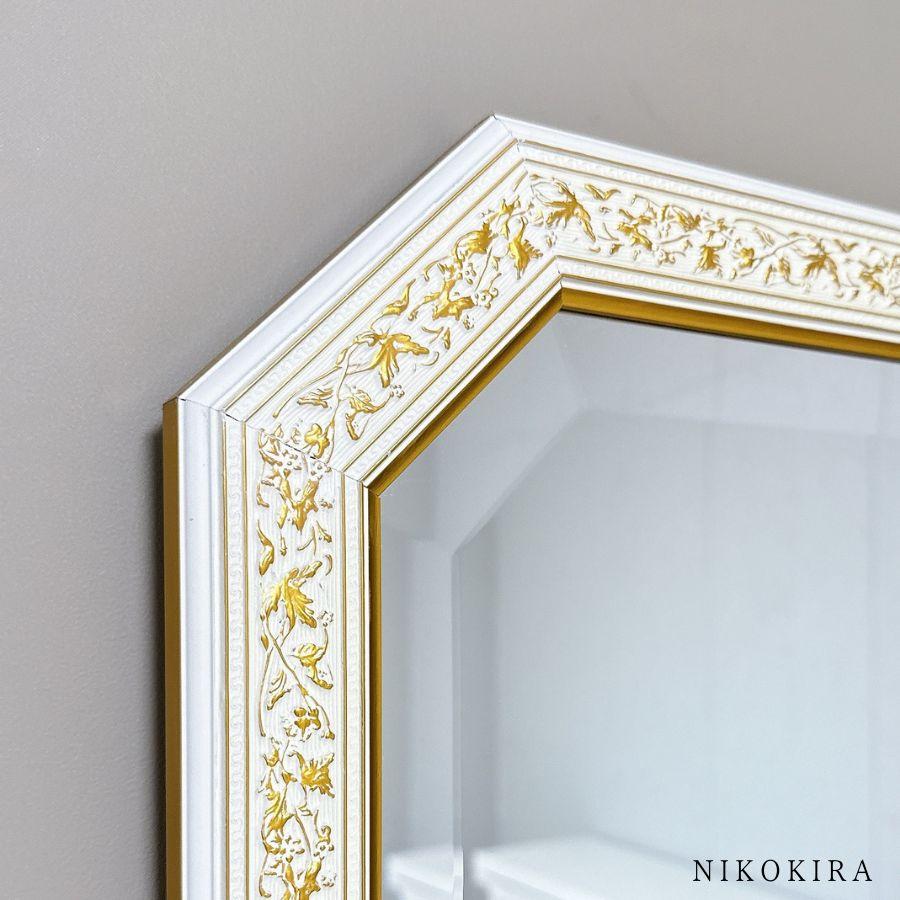 壁掛けミラー 八角ミラー 八角鏡 姿見 おしゃれ ホワイト