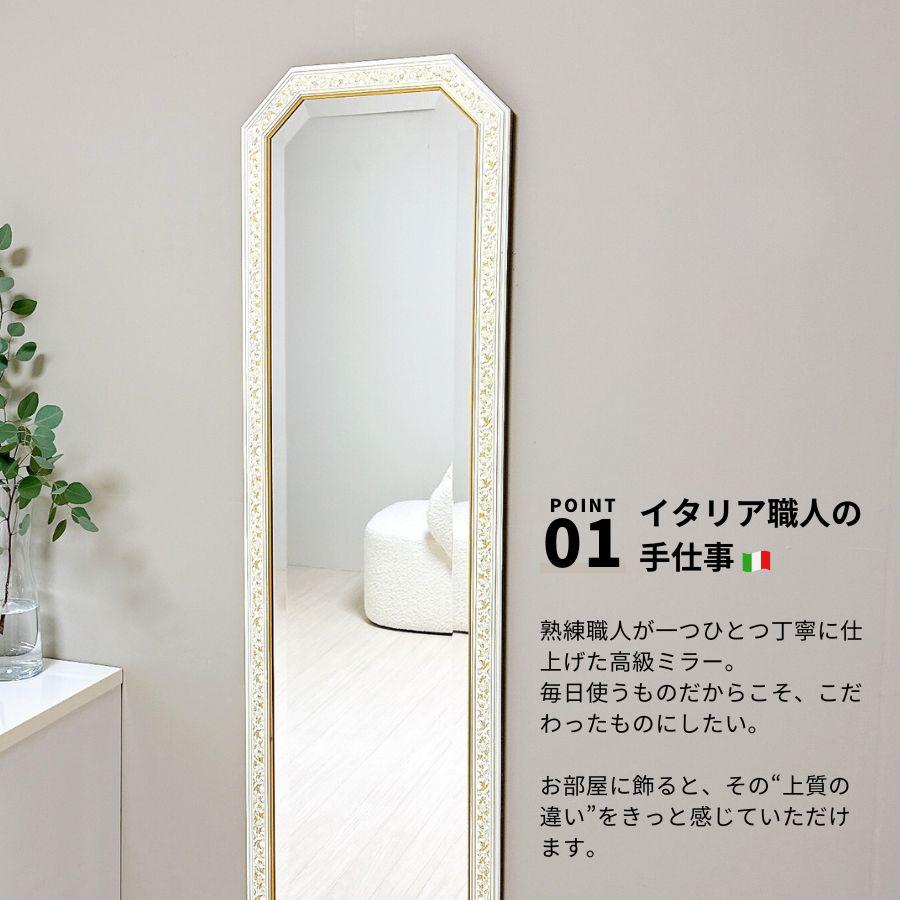 Loaridge☆管244☆高級☆ベルギー製☆アンティーク☆ウォールミラー インテリア壁掛け鏡、アンティークミラー、ウォールミラー LCK 0564