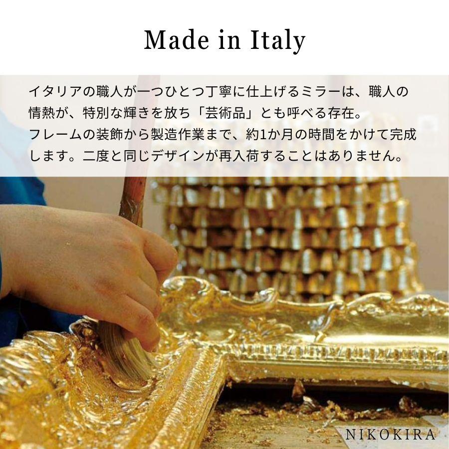 アンティーク イタリア製 木製 花柄 フラワー 壁掛け鏡 ウォールミラー 稀少 1点物 イタリア製 アンティーク 壁掛 ミラー 花柄 フラワー