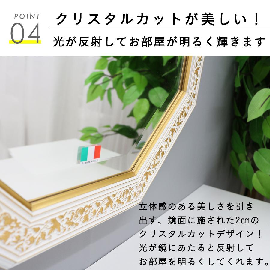 壁掛けミラー 八角ミラー 八角鏡 姿見 おしゃれ ホワイト 壁掛けミラー 八角ミラー 八角鏡 姿見 おしゃれ ホワイト