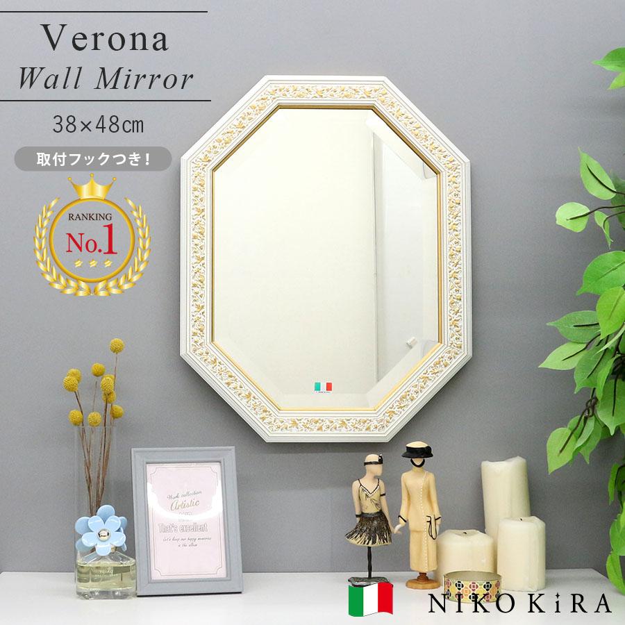 reimi　レイミ　ウォールミラー　壁掛け鏡 Mirror Flower REIMIさん お花を飾れるタイプ 壁掛けミラー