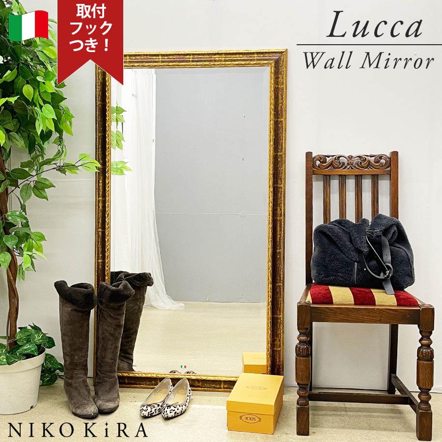 壁掛け 鏡 ミラー おしゃれ 鏡 ミラー 姿見 全身 全身鏡 姿見鏡 大型 特大 四角 長方形 玄関 洗面 アンティーク ゴールド 金 ブラウン 茶 イタリア 新築 ルッカ Ei 8057 鏡専門店 Niko Kira 通販 Yahoo ショッピング