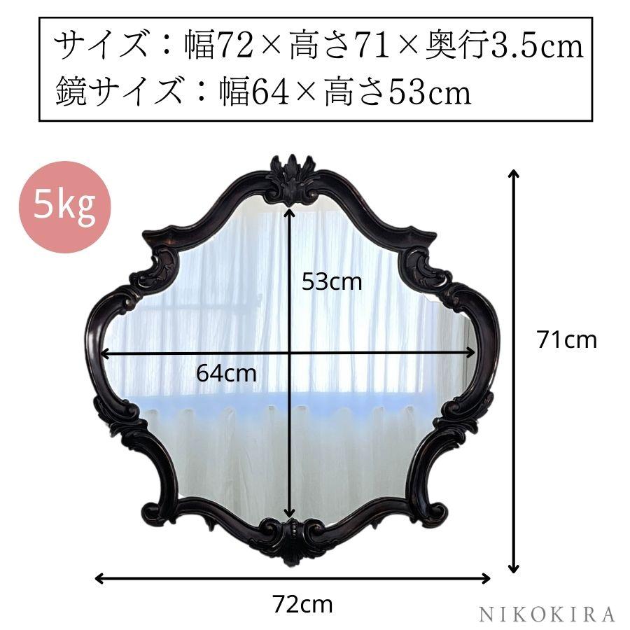 鏡 壁掛け 壁掛け鏡 ウォールミラー 壁掛けミラー ミラー 鏡 壁掛け 壁掛け鏡 ウォールミラー 壁掛けミラー ミラー