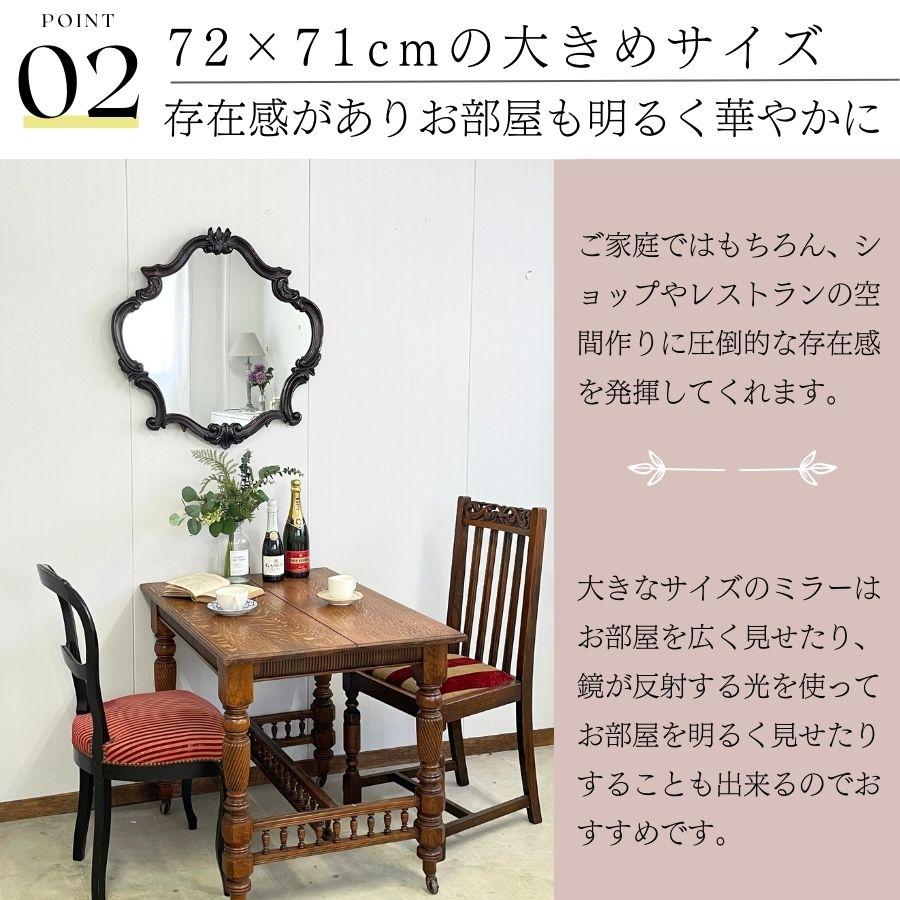 鏡 壁掛け 壁掛け鏡 ウォールミラー 壁掛けミラー ミラー 鏡 壁掛け 壁掛け鏡 ウォールミラー 壁掛けミラー ミラー