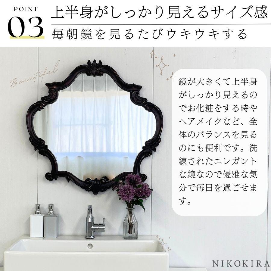 壁掛け鏡 壁掛け ．壁掛けミラー ウォールミラーg 鏡 壁掛け 壁掛け鏡 ウォールミラー 壁掛けミラー ミラー おしゃれ
