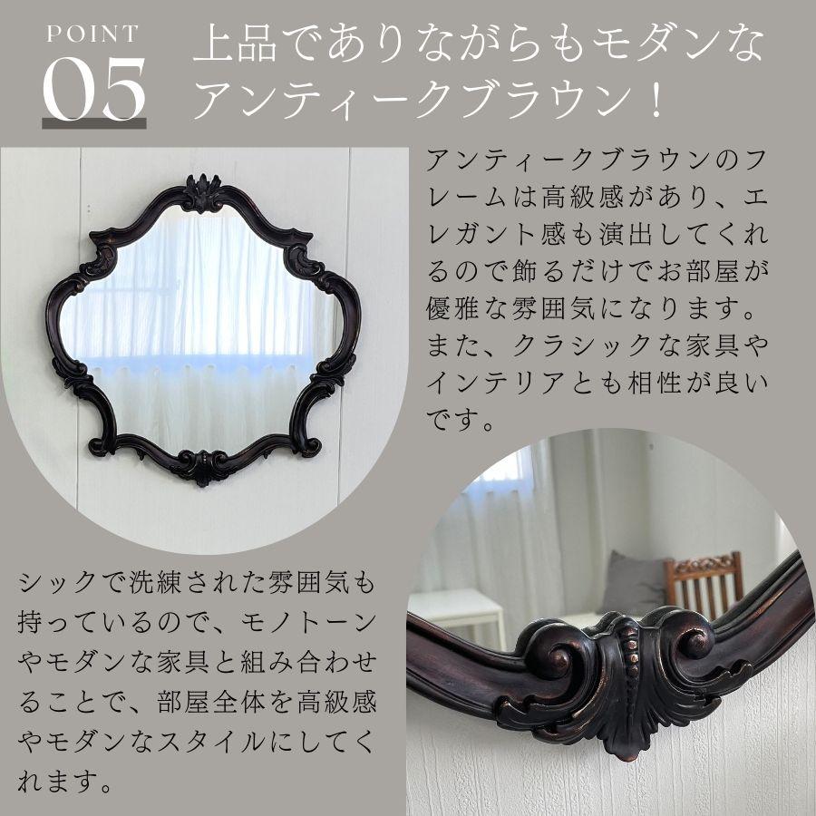 鏡 壁掛け 壁掛け鏡 ウォールミラー 壁掛けミラー ミラー 鏡 壁掛け 壁掛け鏡 ウォールミラー 壁掛けミラー ミラー