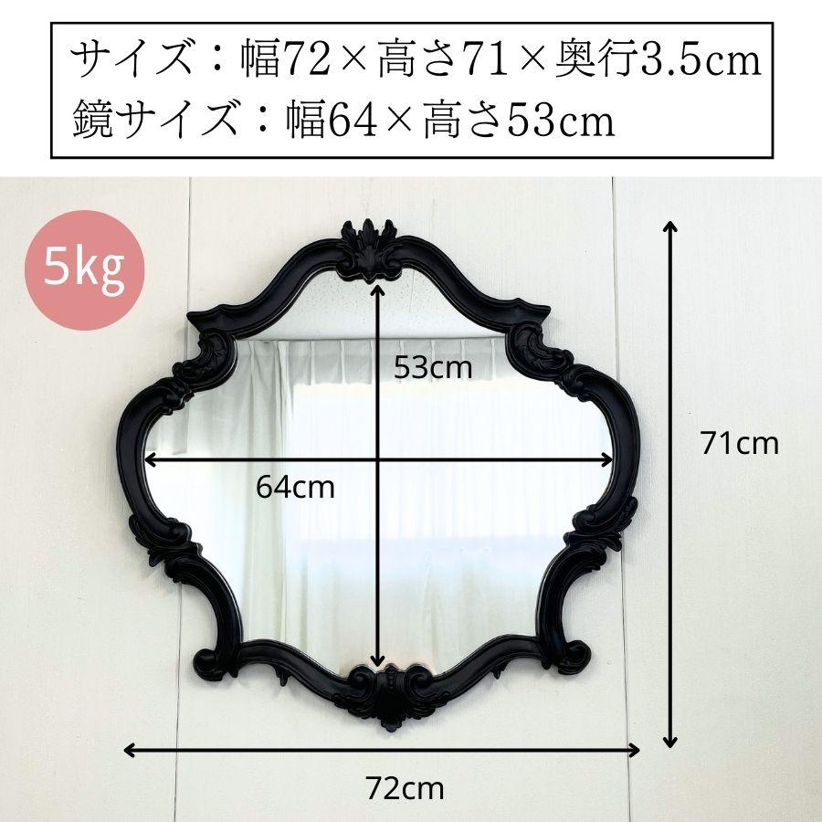 鏡 壁掛け 壁掛け鏡 ウォールミラー 壁掛けミラー ミラー 鏡 壁掛け 壁掛け鏡 ウォールミラー 壁掛けミラー ミラー