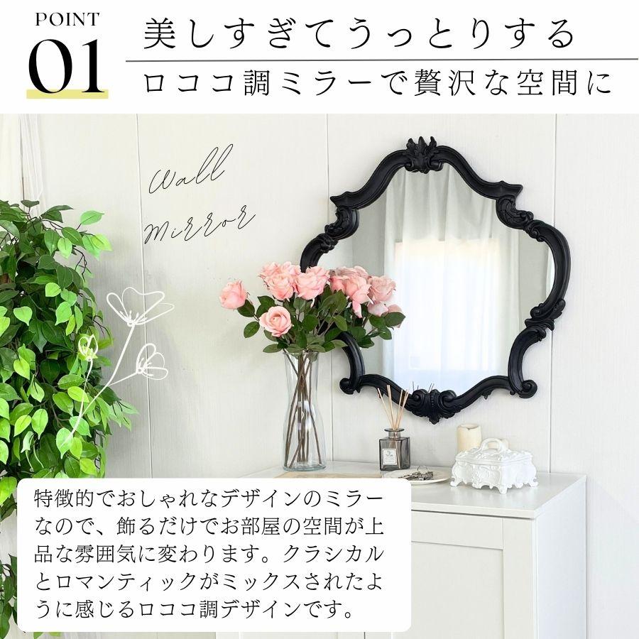 鏡 壁掛け 壁掛け鏡 ウォールミラー 壁掛けミラー ミラー 鏡 壁掛け 壁掛け鏡 ウォールミラー 壁掛けミラー ミラー