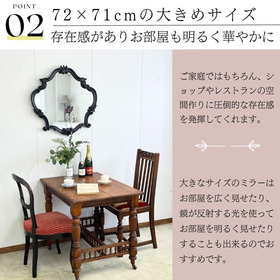 鏡 壁掛け 壁掛け鏡 ウォールミラー 壁掛けミラー ミラー 鏡 壁掛け 壁掛け鏡 ウォールミラー 壁掛けミラー ミラー
