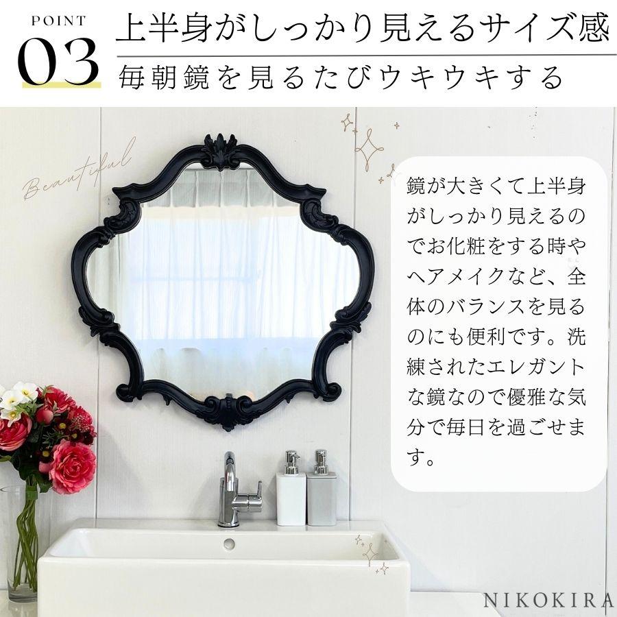 鏡 壁掛け 壁掛け鏡 ウォールミラー 壁掛けミラー ミラー 鏡 壁掛け 壁掛け鏡 ウォールミラー 壁掛けミラー ミラー