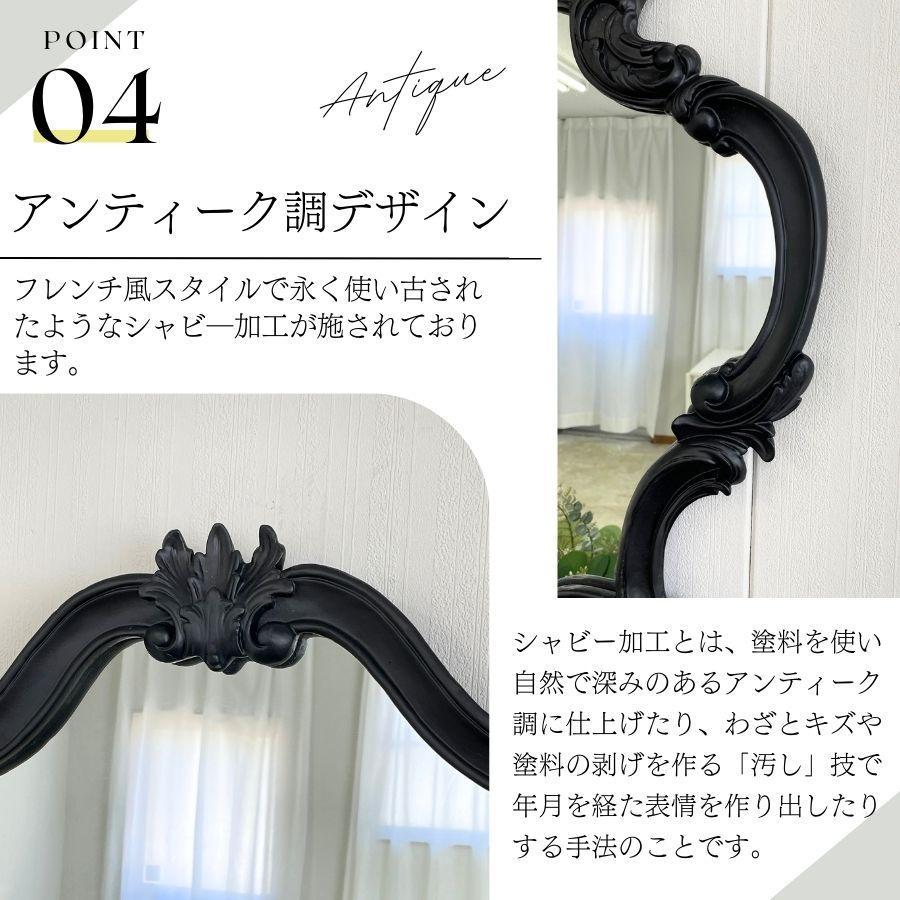 鏡 壁掛け 壁掛け鏡 ウォールミラー 壁掛けミラー ミラー 鏡 壁掛け 壁掛け鏡 ウォールミラー 壁掛けミラー ミラー