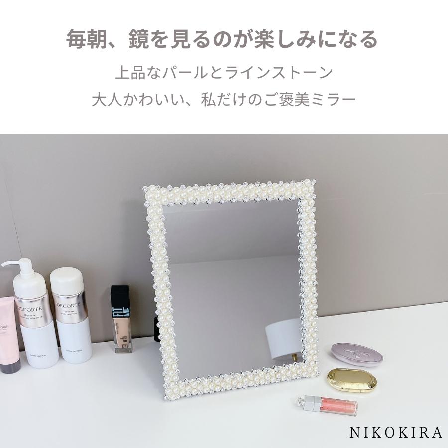 卓上ミラー 卓上鏡 ミラー 卓上 大きい 鏡 化粧鏡 スタンドミラー メイク メイクミラー おしゃれ プリンセスミラー パール ホワイト シルバー ラインストーン_2