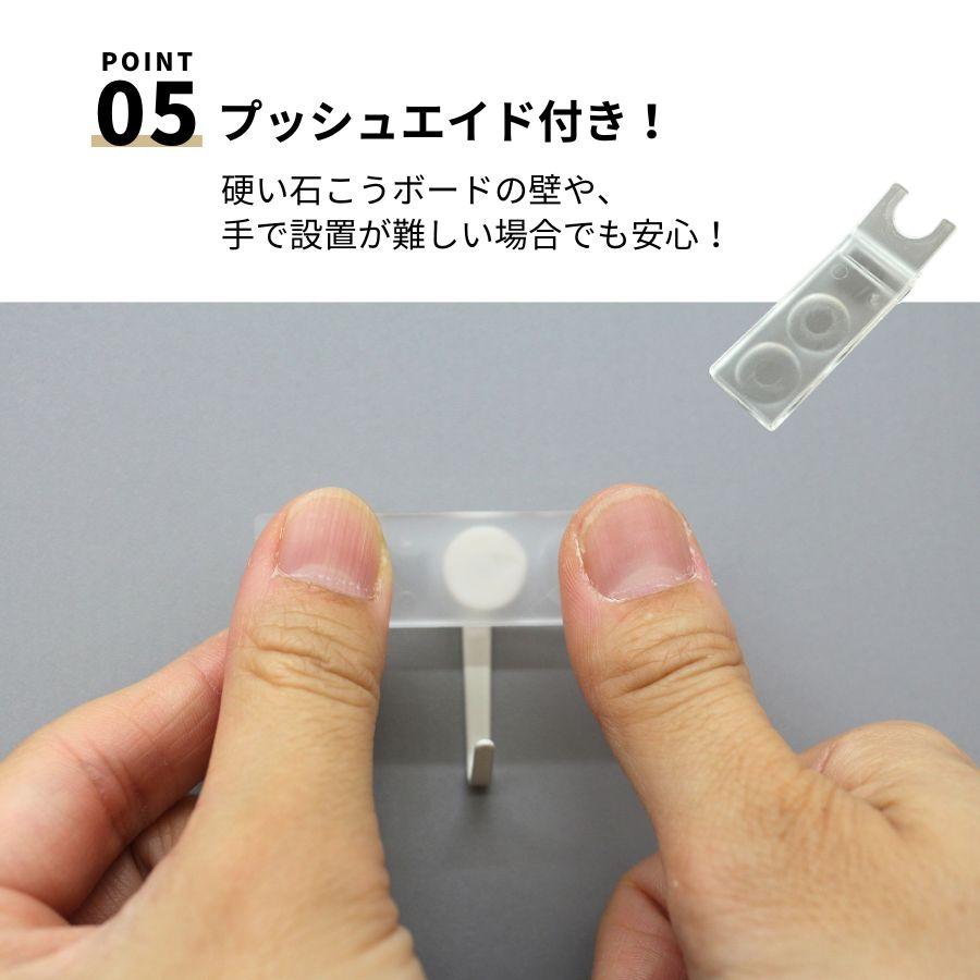 アートフラワー ワンプッシュ 穴あけこて先 3点