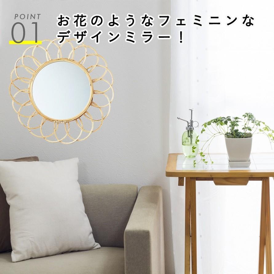 丸い 鏡 壁掛け 丸 鏡 ミラー おしゃれ ウォール 北欧 インテリア かがみ 玄関 リビング トイレ ナチュラル シンプル 円形 丸型 円 花 かわいい 天然 バンブー In Vc3474 鏡専門店 Niko Kira 通販 Yahoo ショッピング