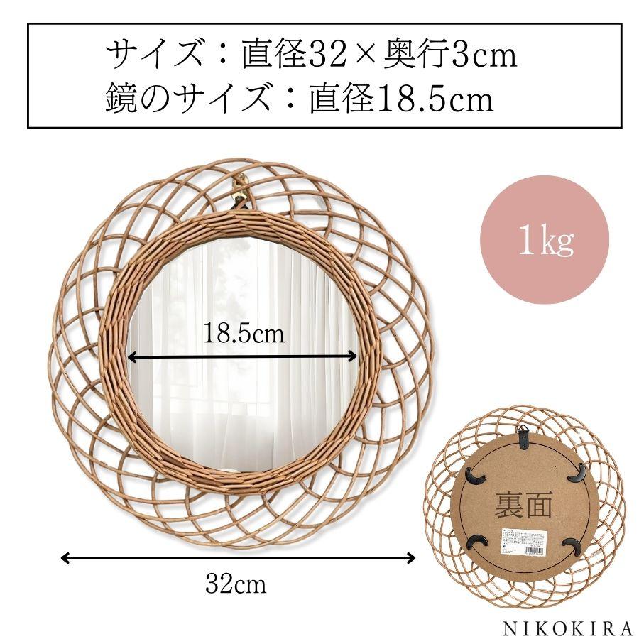 鏡 壁掛け ウォールミラー 壁掛け鏡 ミラー 壁掛けミラー 玄関 鏡 壁掛け ウォールミラー 壁掛け鏡 ミラー 壁掛けミラー 玄関