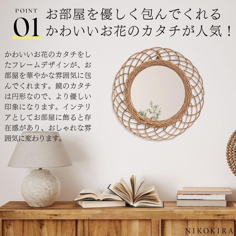 鏡 壁掛け ウォールミラー 壁掛け鏡 ミラー 壁掛けミラー 玄関 鏡 壁掛け ウォールミラー 壁掛け鏡 ミラー 壁掛けミラー 玄関