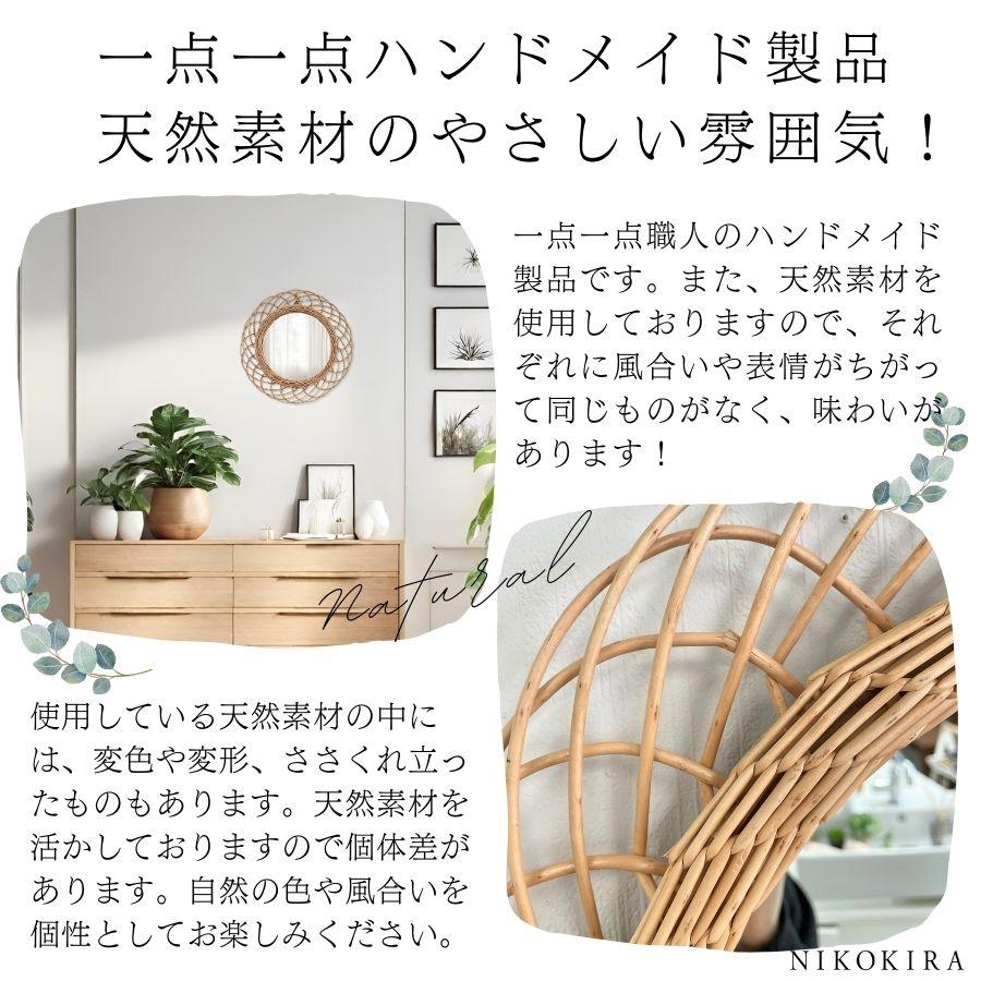 鏡 壁掛け ウォールミラー 壁掛け鏡 ミラー 壁掛けミラー 玄関 鏡 壁掛け ウォールミラー 壁掛け鏡 ミラー 壁掛けミラー 玄関
