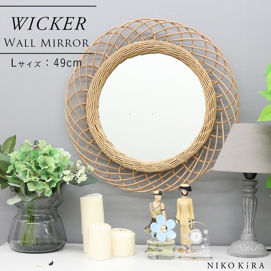 丸い 鏡 壁掛け 丸ミラー リゾート 北欧 ナチュラル 花 フラワー ミラー おしゃれ インテリア オブジェ トイレ シンプル かわいい 天然 ウィッカー L ニコキラ Key 鏡専門店 Niko Kira 通販 Yahoo ショッピング