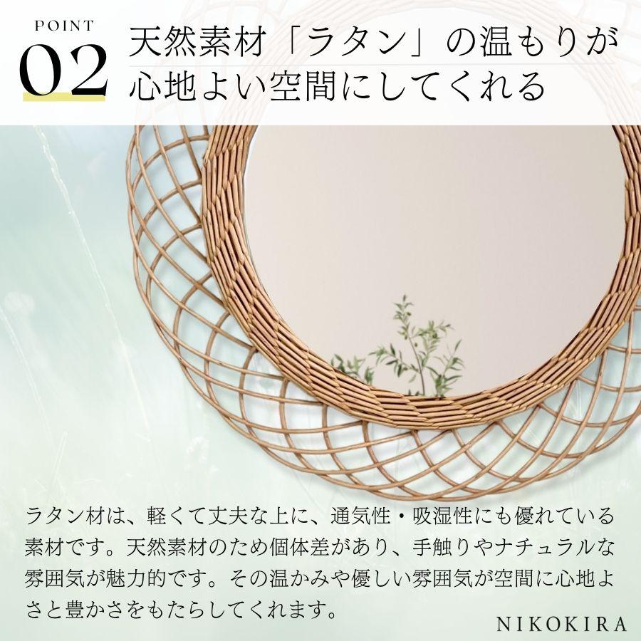 鏡 壁掛け ウォールミラー 壁掛け鏡 ミラー 壁掛けミラー 玄関 洗面鏡