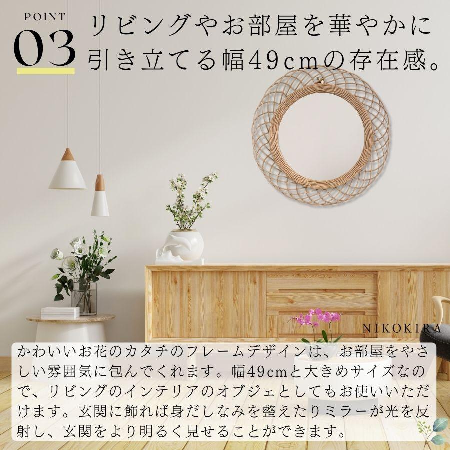 鏡 壁掛け ウォールミラー 壁掛け鏡 ミラー 壁掛けミラー 玄関 洗面鏡