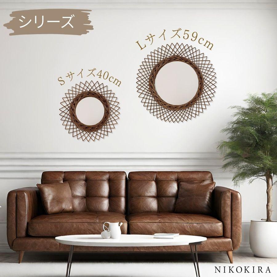 鏡 壁掛け ウォールミラー 壁掛け鏡 ミラー 壁掛けミラー 玄関 洗面鏡