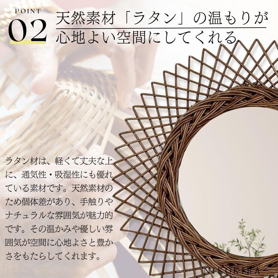 鏡 壁掛け ウォールミラー 壁掛け鏡 ミラー 壁掛けミラー 玄関 洗面鏡