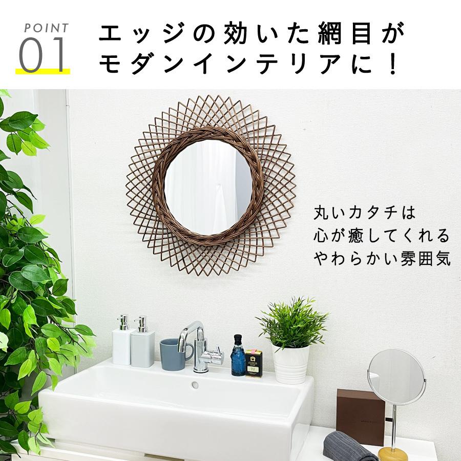 丸い 鏡 壁掛け リゾート 北欧 モダン 59cm オシャレ ミラー 壁掛け ウォール 北欧 インテリア 玄関 トイレ 円 丸 かわいい 天然 バンブー ウィッカー 茶 L Key 鏡専門店 Niko Kira 通販 Yahoo ショッピング