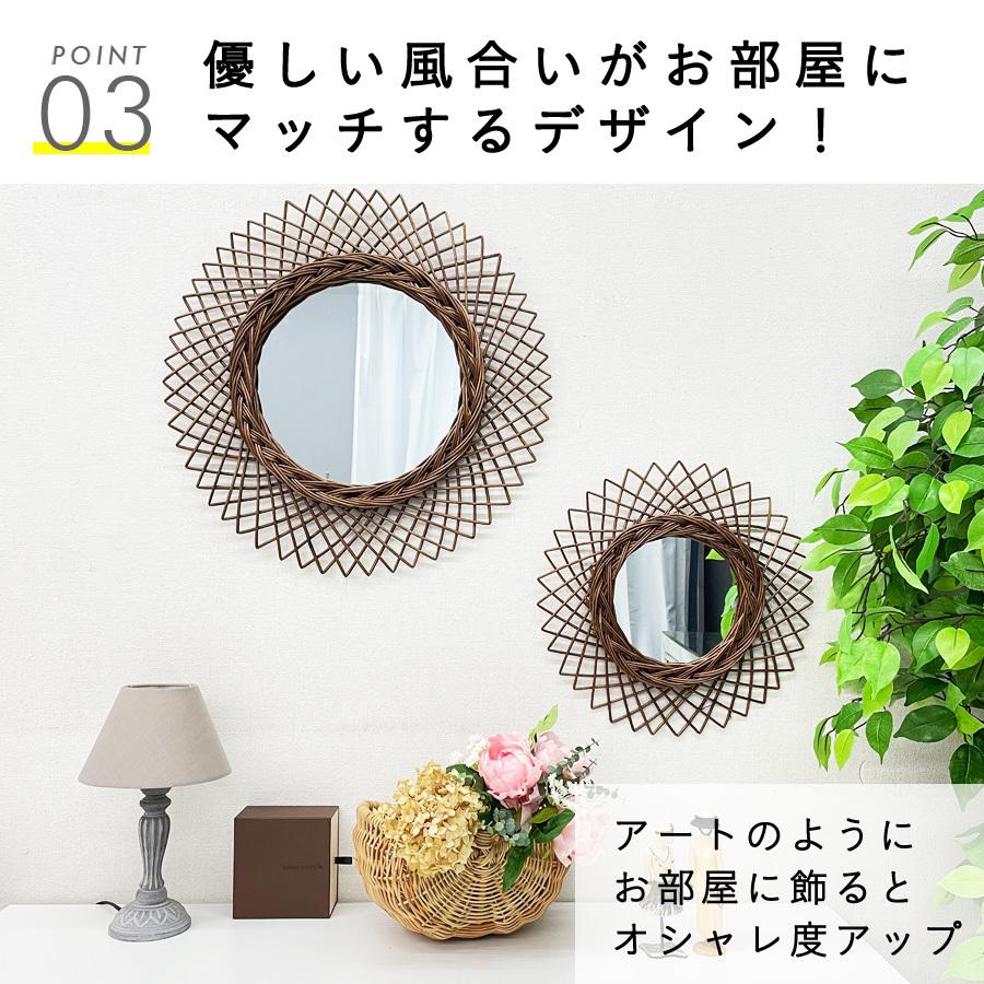 丸い 鏡 壁掛け リゾート 北欧 モダン 59cm オシャレ ミラー 壁掛け ウォール 北欧 インテリア 玄関 トイレ 円 丸 かわいい 天然 バンブー ウィッカー 茶 L Key 鏡専門店 Niko Kira 通販 Yahoo ショッピング