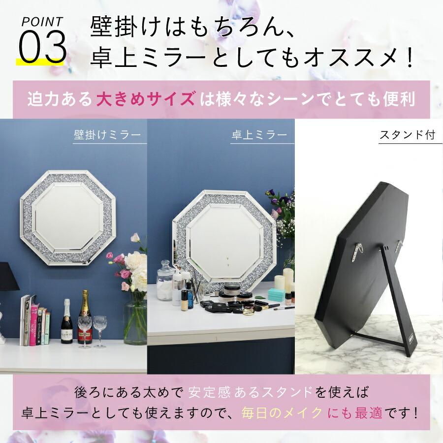 鏡 卓上ミラー ミラー 卓上鏡 卓上 スタンドミラー 大きい 化粧鏡