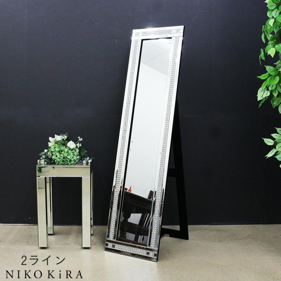 スタンドミラー ミラー 鏡 オシャレ おしゃれ 鏡 ミラー サロン 玄関 リビング 開運 開店 祝い 新築 セレブ 高級 キラキラ スタンディング ミラー 2ライン 高級 Kuro 鏡専門店 Niko Kira 通販 Yahoo ショッピング