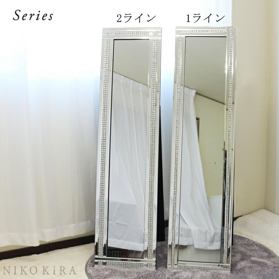 スタンドミラー 大きい 黒 スタンドミラー 大型 幅57 奥行き36 高さ158.5 ミラー 鏡 全身鏡