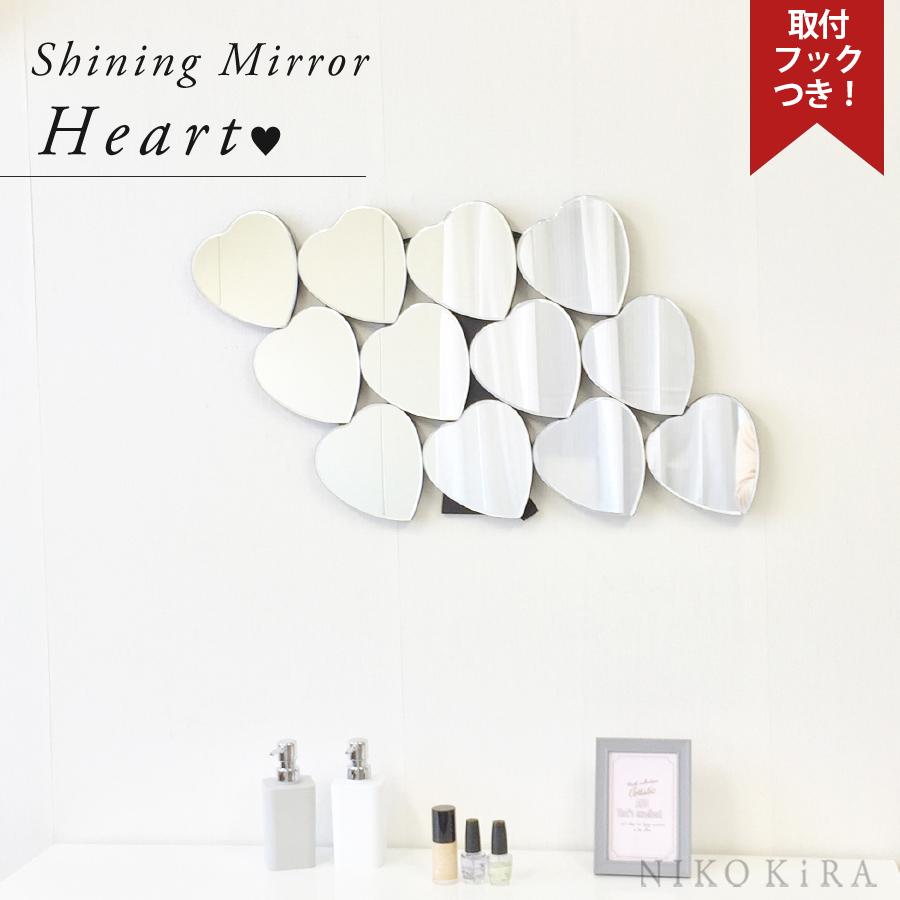 壁掛けミラー おしゃれ 鏡 ミラー ウォールミラー リビング お祝い 祝い 新築 エレガント ゴージャス かわいい ハートミラー 子供部屋 クリスタル Kuro 0108 鏡専門店 Niko Kira 通販 Yahoo ショッピング