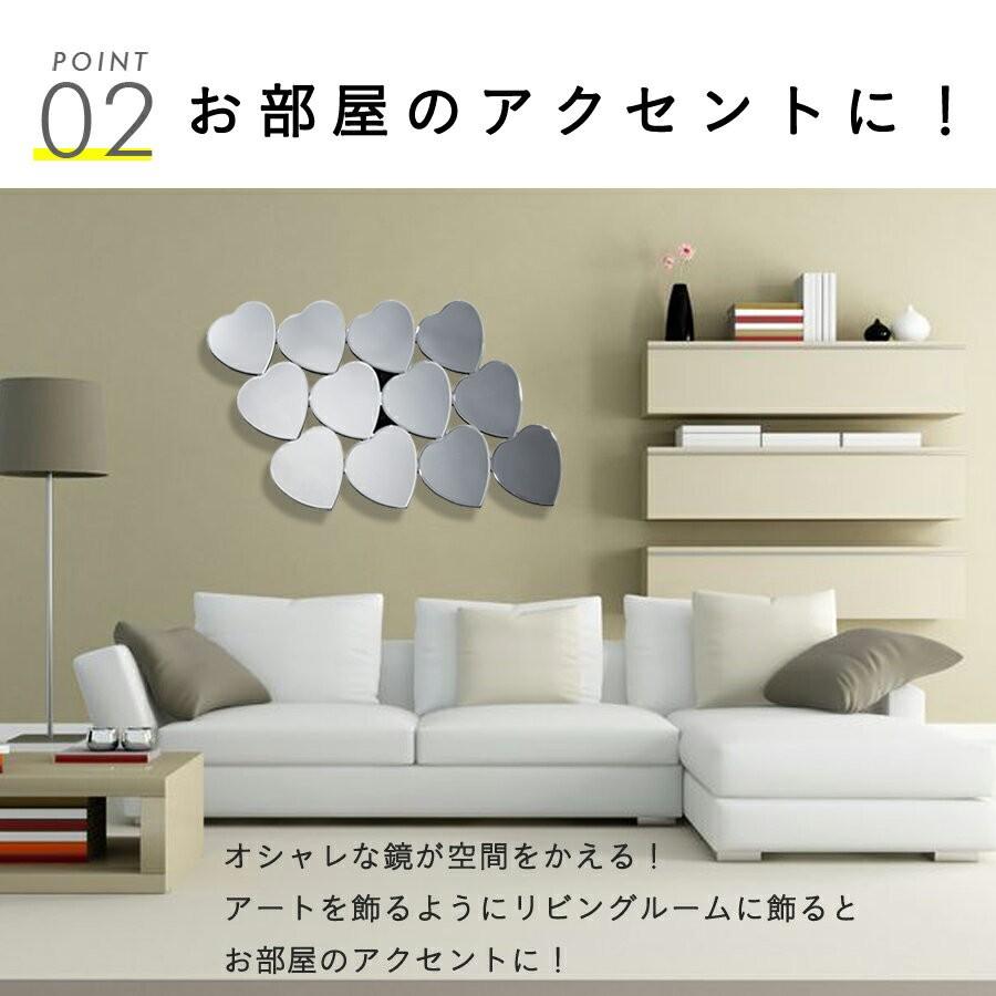 壁掛けミラー おしゃれ 鏡 ミラー ウォールミラー リビング お祝い 祝い 新築 エレガント ゴージャス かわいい ハートミラー 子供部屋 クリスタル Kuro 0108 鏡専門店 Niko Kira 通販 Yahoo ショッピング