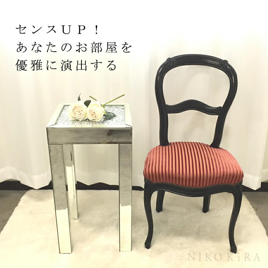 サイドテ ブル テーブル おしゃれ 鏡 ミラー 机 デスク サロン 高級