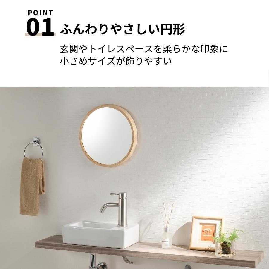 鏡 壁掛け 壁掛け鏡 ウォールミラー 壁掛けミラー ミラー 鏡 壁掛け 壁掛け鏡 ウォールミラー 壁掛けミラー ミラー