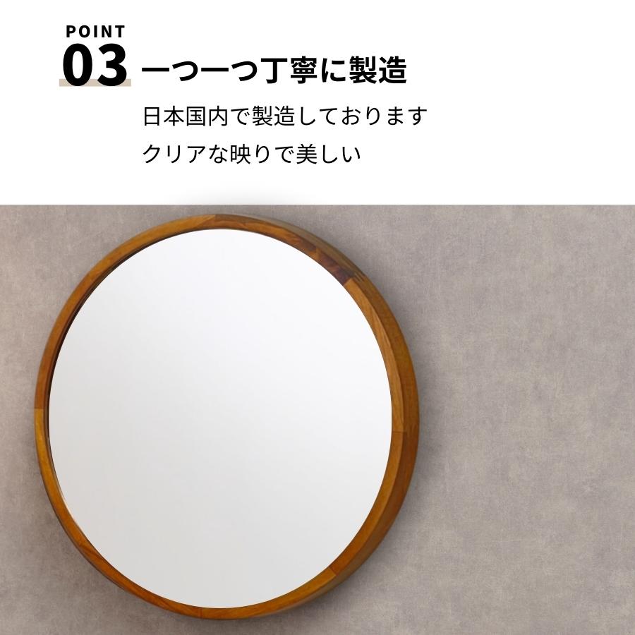 鏡 壁掛け 壁掛け鏡 ウォールミラー 壁掛けミラー ミラー 鏡 壁掛け 壁掛け鏡 ウォールミラー 壁掛けミラー ミラー