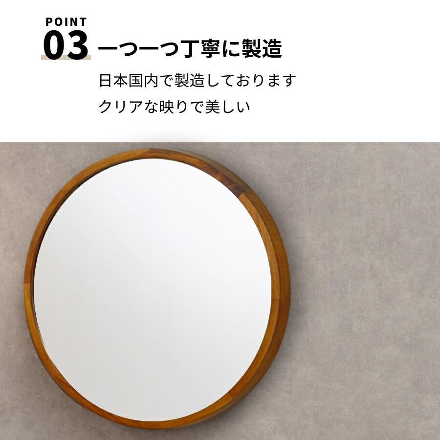 鏡 壁掛け 壁掛け鏡 ウォールミラー 壁掛けミラー ミラー