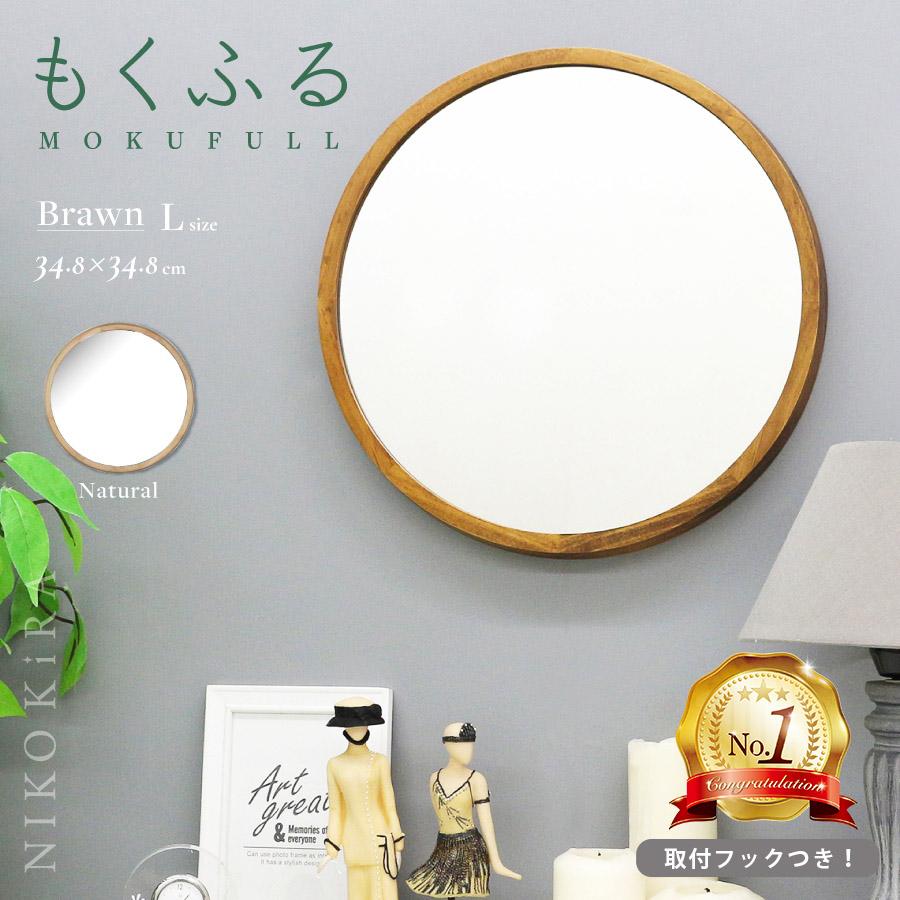 鏡 壁掛け 壁掛け鏡 ウォールミラー 壁掛けミラー ミラー 鏡 壁掛け 壁掛け鏡 ウォールミラー 壁掛けミラー ミラー