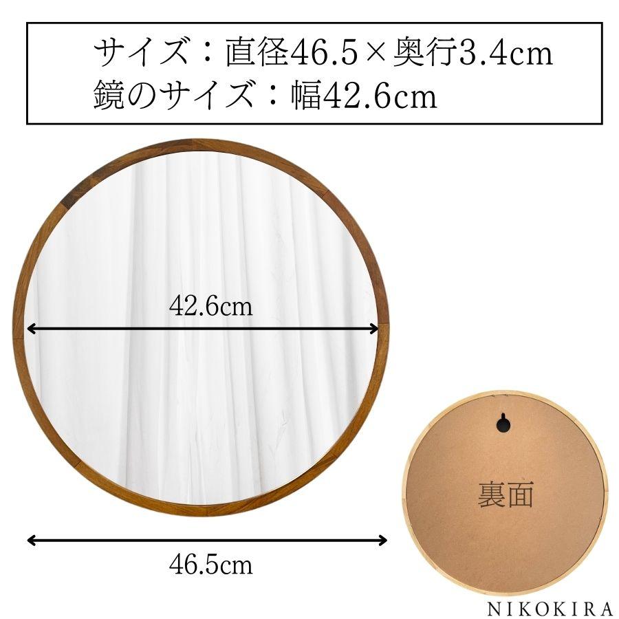 鏡 壁掛け 壁掛け鏡 ウォールミラー 壁掛けミラー ミラー 鏡 壁掛け 壁掛け鏡 ウォールミラー 壁掛けミラー ミラー