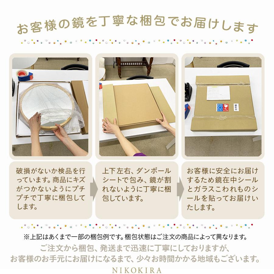 鏡 壁掛け 壁掛け鏡 ウォールミラー 壁掛けミラー ミラー 鏡 壁掛け 壁掛け鏡 ウォールミラー 壁掛けミラー ミラー