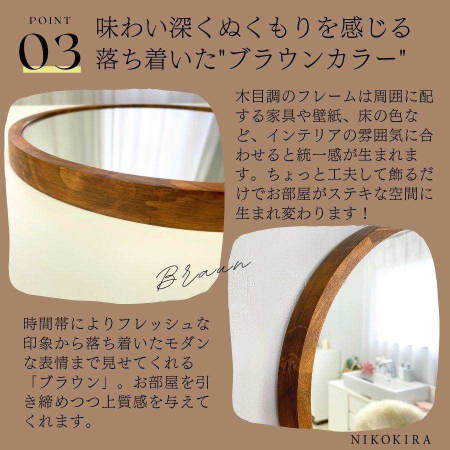 鏡 壁掛け 壁掛け鏡 ウォールミラー 壁掛けミラー ミラー 鏡 壁掛け 壁掛け鏡 ウォールミラー 壁掛けミラー ミラー
