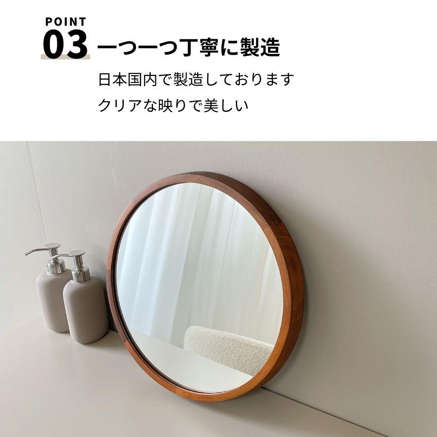 クリヤーミラー壁掛け鏡 鏡 壁掛け 壁掛け鏡 ウォールミラー 壁掛けミラー ミラー