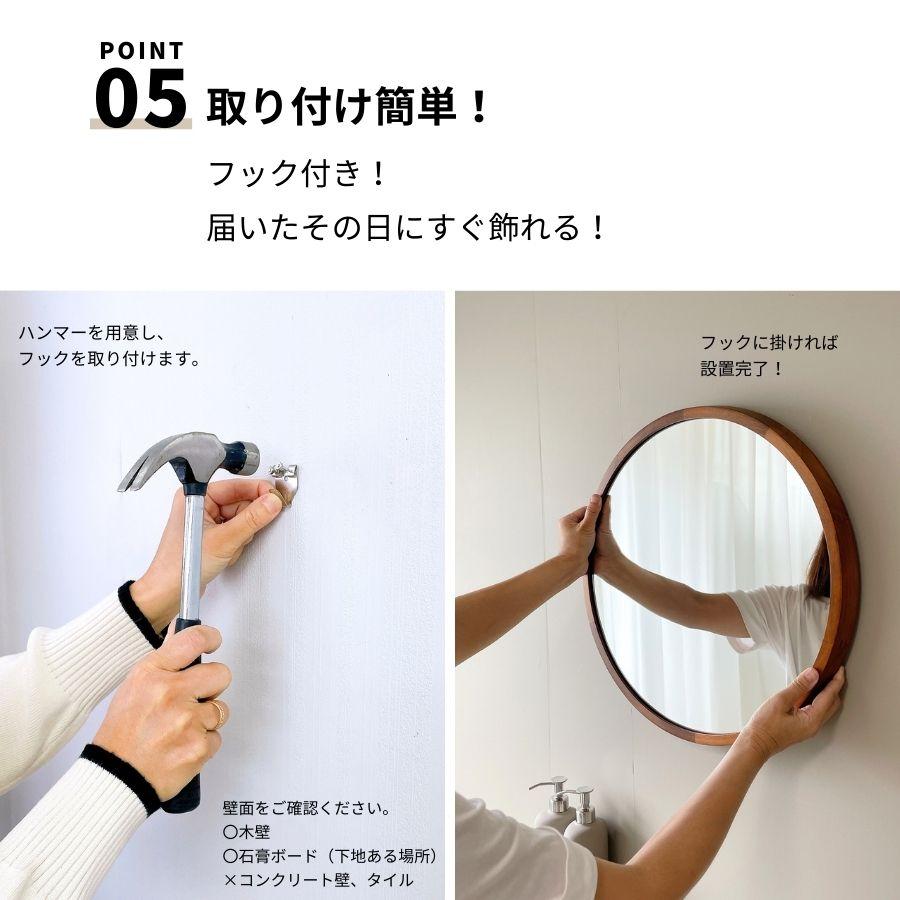 鏡 壁掛け 壁掛け鏡 ウォールミラー 壁掛けミラー ミラー