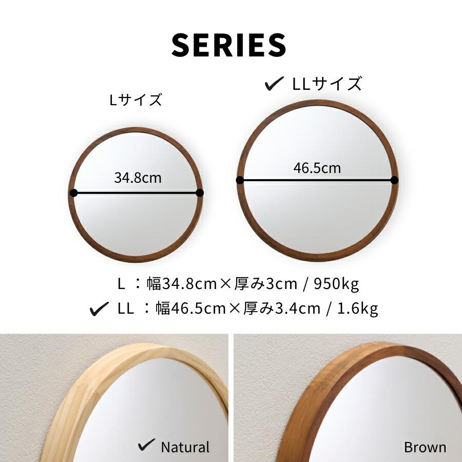 鏡 壁掛け 壁掛け鏡 ウォールミラー 壁掛けミラー ミラー