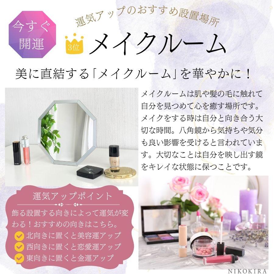 鏡 卓上ミラー 卓上鏡 ミラー 卓上 化粧鏡 スタンドミラー