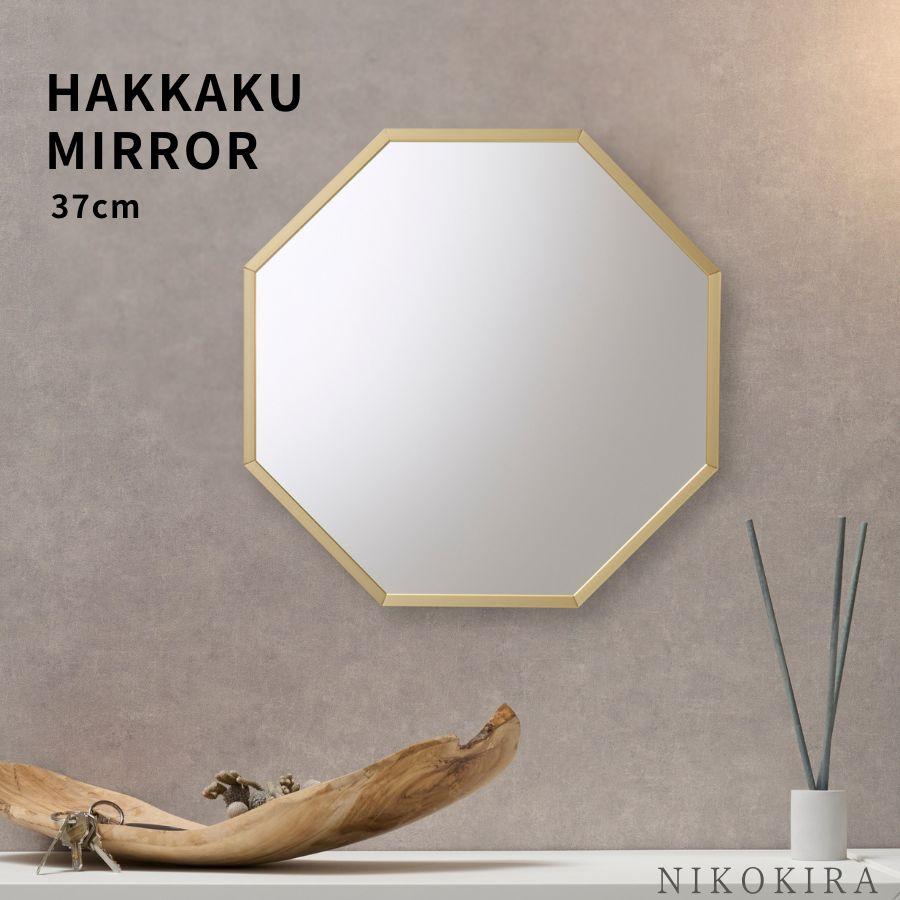 鏡専門店 NIKOKIRA ニコキラ 鏡 ウォールミラー 卓上ミラー 卓上 鏡専門店 NIKOKIRA ニコキラ 鏡 ウォールミラー 卓上ミラー 卓上