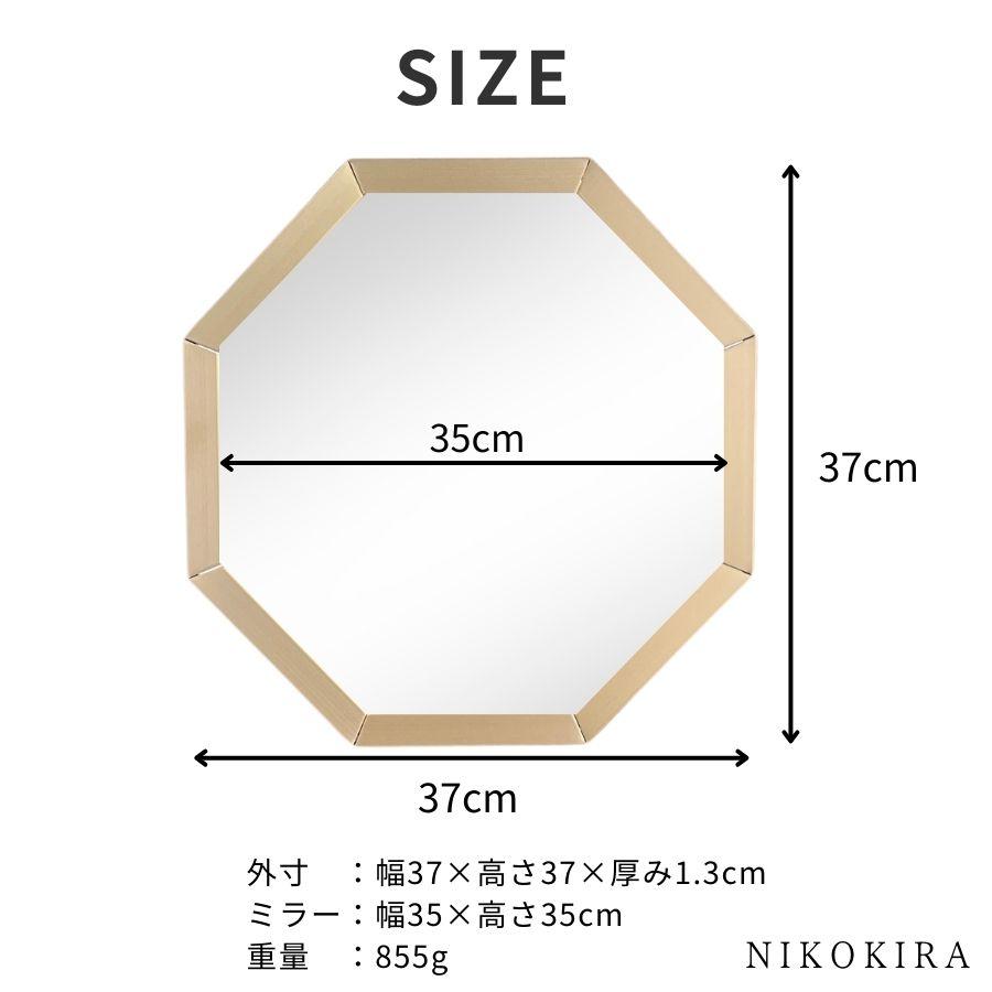 鏡 壁掛け 壁掛け鏡 ウォールミラー 壁掛けミラー ミラー 八角形 鏡 壁掛け 壁掛け鏡 ウォールミラー 壁掛けミラー ミラー 八角形