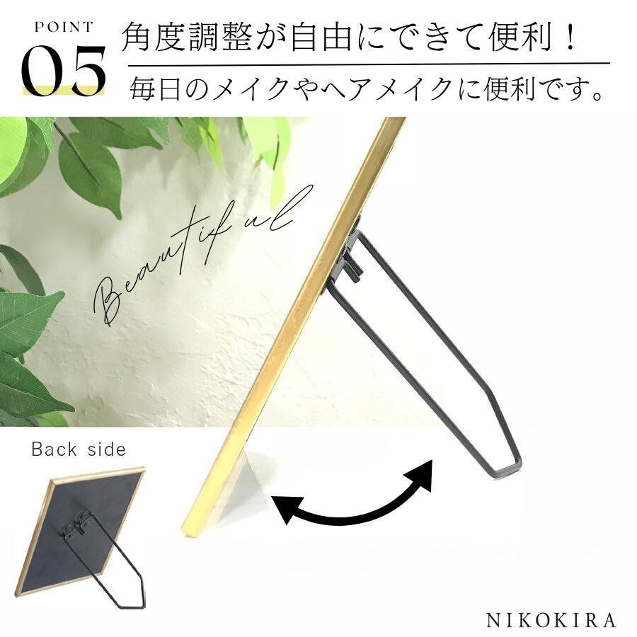鏡 卓上ミラー 卓上鏡 卓上 化粧鏡 スタンドミラー メイク 鏡 卓上ミラー 卓上鏡 卓上 化粧鏡 スタンドミラー メイク