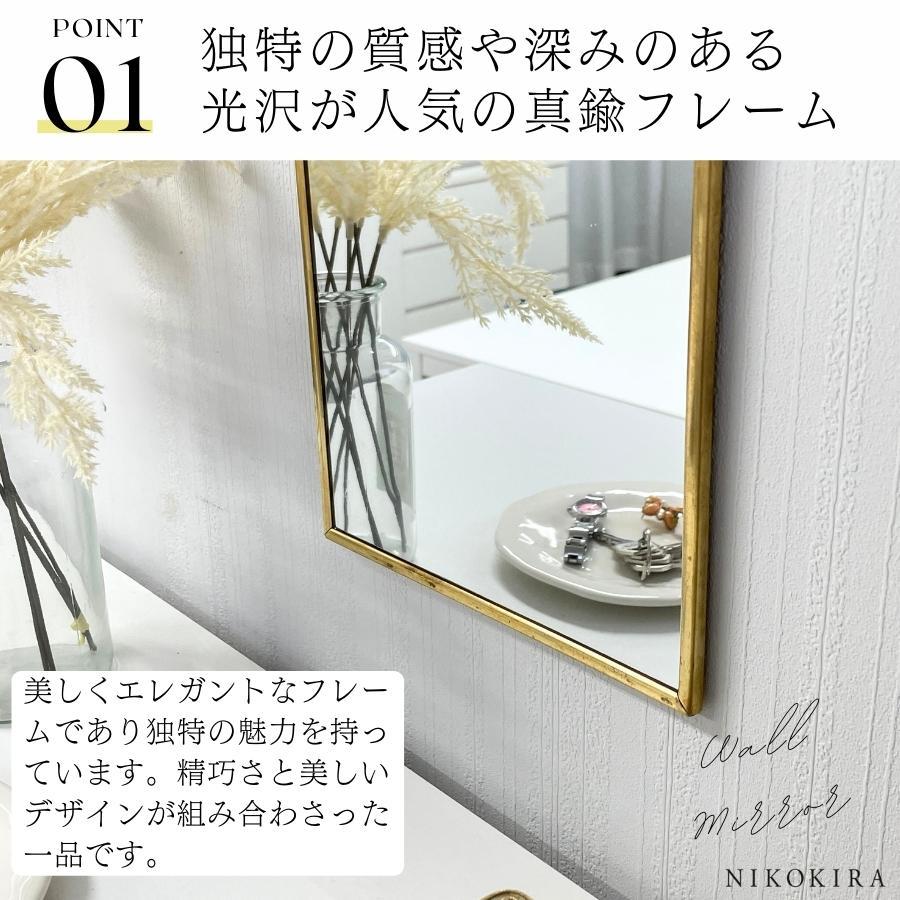 鏡 壁掛け 壁掛け鏡 ウォールミラー 壁掛けミラー ミラー