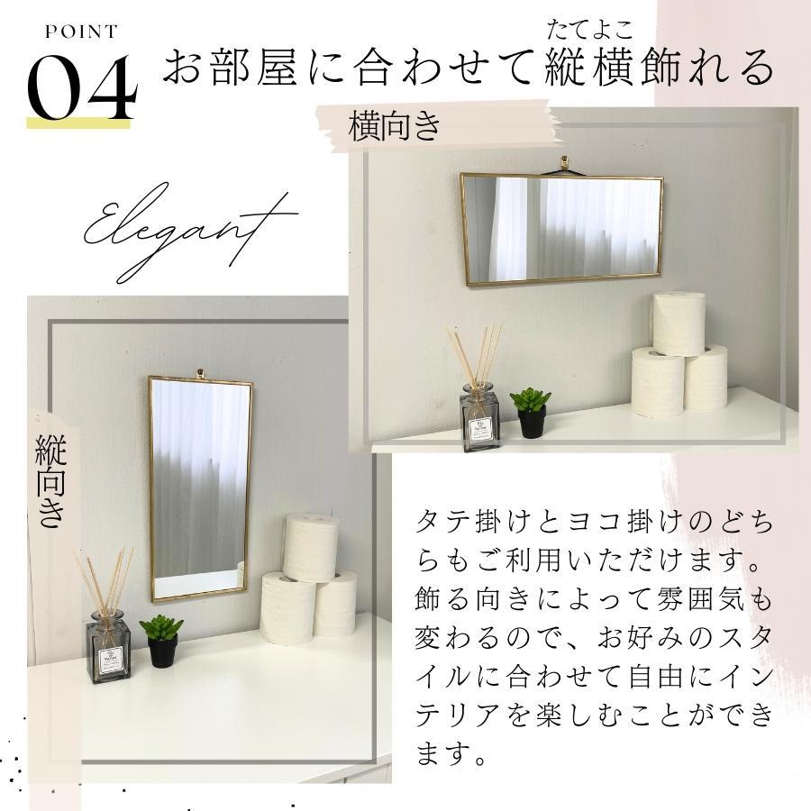鏡 壁掛け 壁掛け鏡 ウォールミラー 壁掛けミラー ミラー おしゃれ